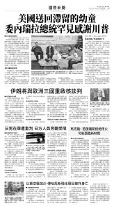 usEast_1551D_A07_BW.jpg