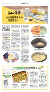 usEast_1551D_C08_CMYK.jpg