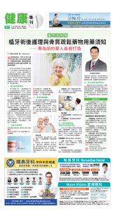 usEast_1551D_D01_CMYK.jpg