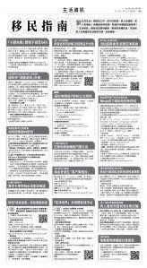 usEast_1551D_D05_BW.jpg