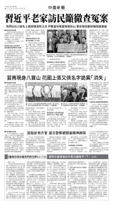 usEast_1556A_A08_BW.jpg
