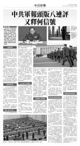 usEast_1556A_B07_BW.jpg