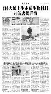 usEast_1556A_B09_BW.jpg