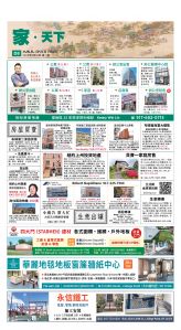 usEast_1556A_D08_CMYK.jpg