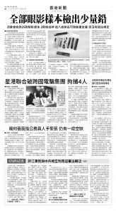 usEast_1556B_B06_BW.jpg