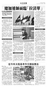 usEast_1556B_B07_BW.jpg