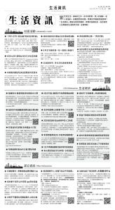 usEast_1556B_D05_BW.jpg