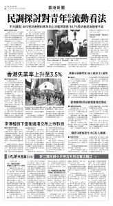 usEast_1556C_B06_BW.jpg