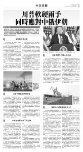 usEast_1556C_B07_BW.jpg