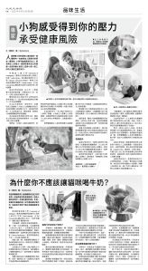 usEast_1556C_C06_BW.jpg