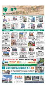 usEast_1556C_D08_CMYK.jpg