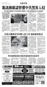 usEast_1556D_A04_BW.jpg