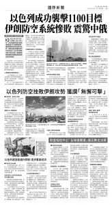 usEast_1556D_A07_BW.jpg