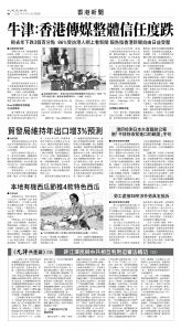 usEast_1556D_B06_BW.jpg