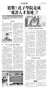 usEast_1556D_B07_BW.jpg