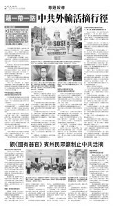 usEast_1556D_B08_BW.jpg