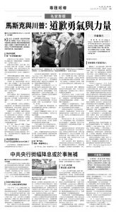 usEast_1556D_B09_BW.jpg