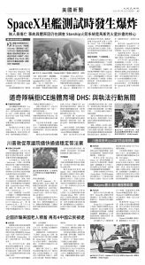 usEast_1556E_A05_BW.jpg