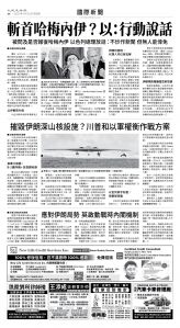usEast_1556E_A06_BW.jpg
