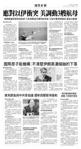usEast_1556E_A07_BW.jpg