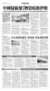 usEast_1556E_A08_BW.jpg