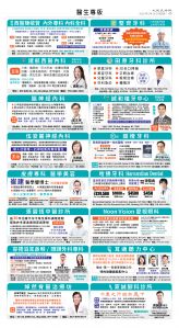 usEast_1556E_C07_CMYK.jpg