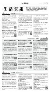 usEast_1556E_D05_BW.jpg