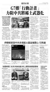 usEast_1556F_A07_BW.jpg