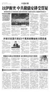 usEast_1556F_A08_BW.jpg