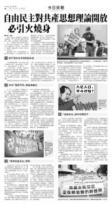 usEast_1556F_B08_BW.jpg
