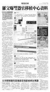 usEast_1556F_B09_BW.jpg