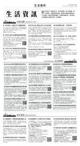 usEast_1556F_D05_BW.jpg