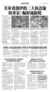 usEast_1557A_A07_BW.jpg