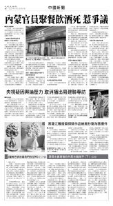 usEast_1557A_A08_BW.jpg