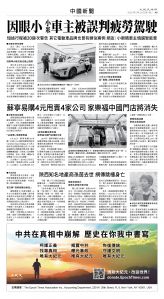 usEast_1557A_A09_BW.jpg