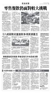 usEast_1557A_B05_BW.jpg