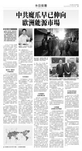 usEast_1557A_B07_BW.jpg