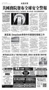 usEast_1557B_A04_BW.jpg