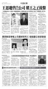 usEast_1557B_A08_BW.jpg