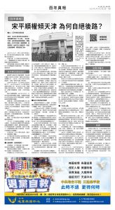 usEast_1557B_C03_BW.jpg