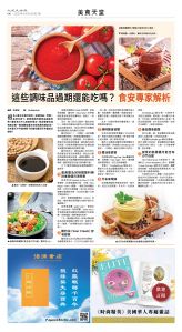 usEast_1557B_C08_CMYK.jpg