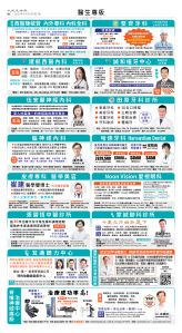 usEast_1557B_D02_CMYK.jpg