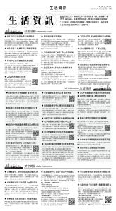 usEast_1557B_D05_BW.jpg