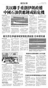 usEast_1557C_A07_BW.jpg