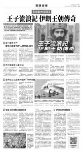 usEast_1557C_B09_BW.jpg