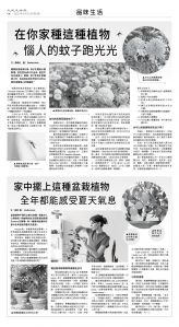usEast_1557C_C06_BW.jpg