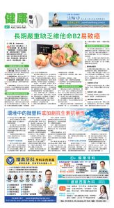 usEast_1557C_D01_CMYK.jpg