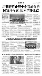 usEast_1557F_A07_BW.jpg
