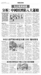 usEast_1557F_B08_BW.jpg