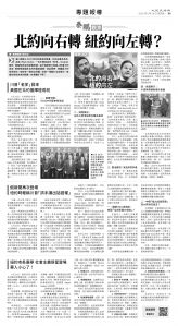 usEast_1557F_B09_BW.jpg